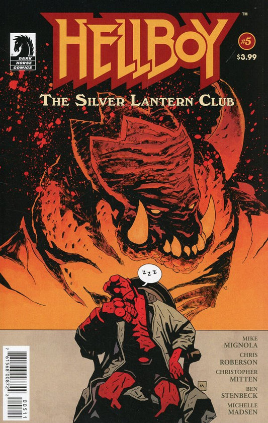 Hellboy Silver Lantern Club #5 (Of 5)