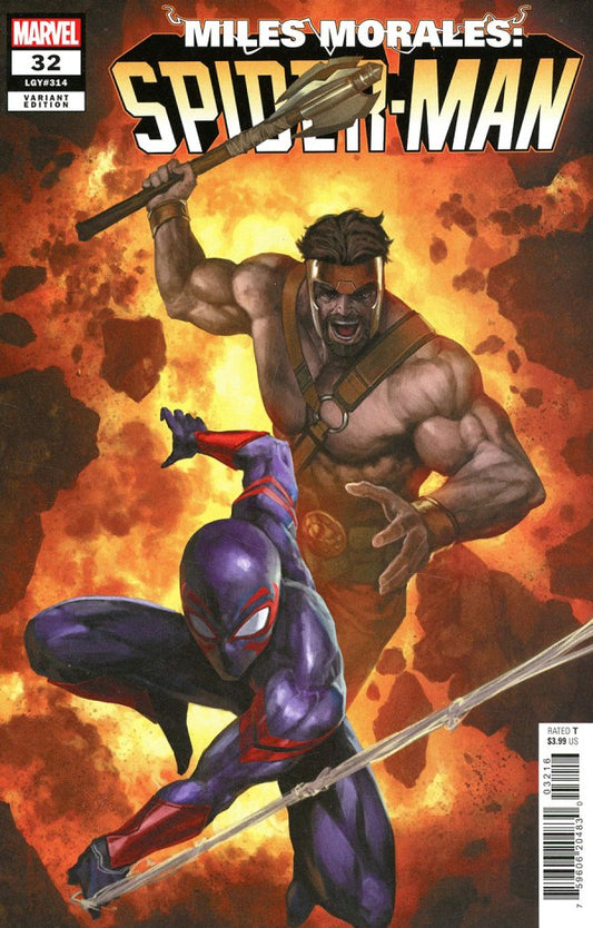 Miles Morales Spider-Man (2022) #32 1:25 Ratio Skan Srisuwan Variant