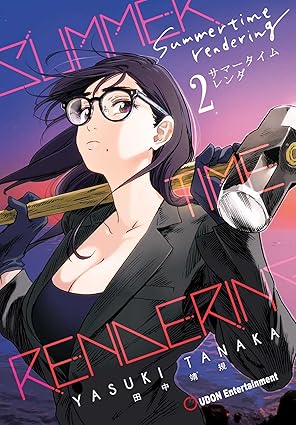 Summertime Rendering Tp Vol 02 (Of 6) (Mr)